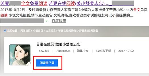 无法满足用户需求.jpg