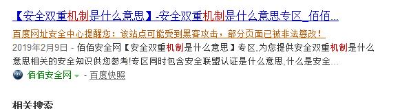360截图20190819180253201.jpg