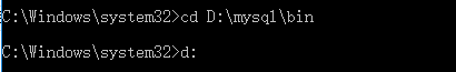 运行 —— cmd ,打开面板，切换到mysql安装的bin目录下