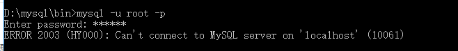 在命令行输入 mysql -u root -p 登录 mysql