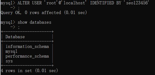 重置mysql密码