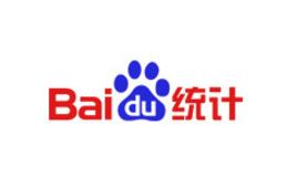 百度统计