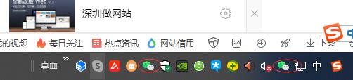 如何在电脑上登陆两个微信？