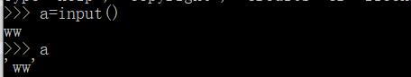 python中input函数怎么使用？