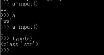 python中input函数怎么使用？
