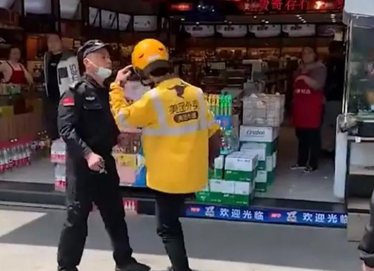 从SEO角度谈是保安讨厌还是外卖员讨厌