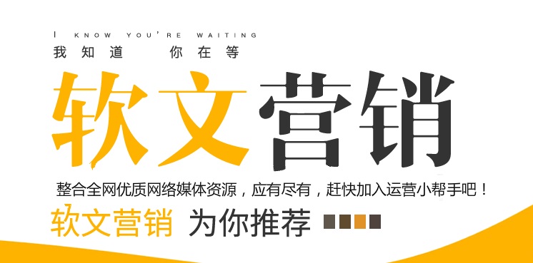 化妆品行业，软文营销应该怎么做？