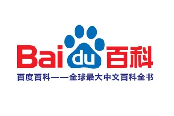修改百科词条审核不通过？修改百度百科词条技巧分享！