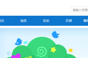 在创建诗歌型人物百科中，小白如何进行创建？