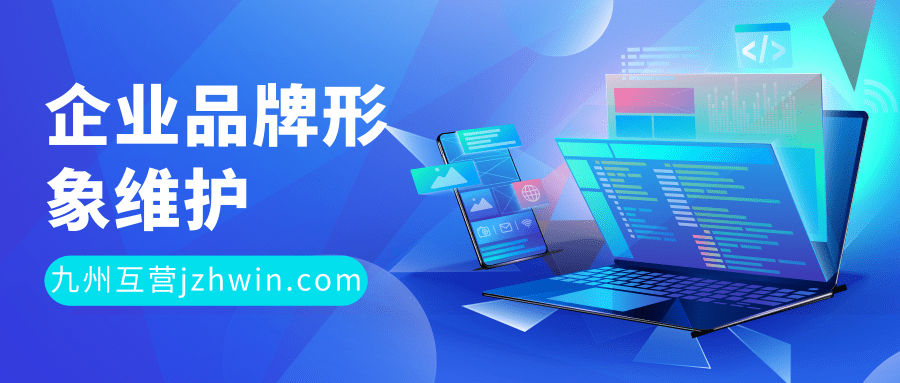 互联网+时代，解锁品牌整合营销的正确姿势是什么？