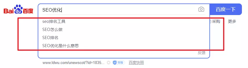 关键词挖掘