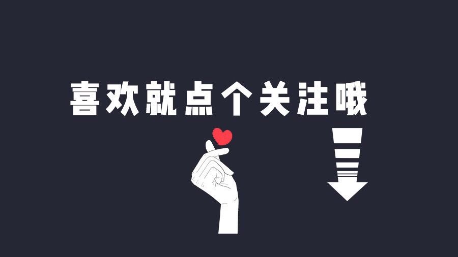 微信怎样群发消息?不用第三方插件,也能群发9个以上微信好友