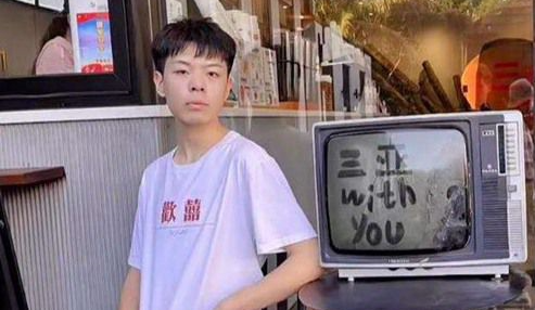 网络文明系列谈①｜这一年，反网暴的平台给我们带来哪些改变？